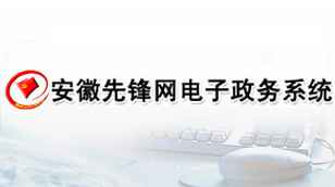 �����ȷ�����������ϵͳ