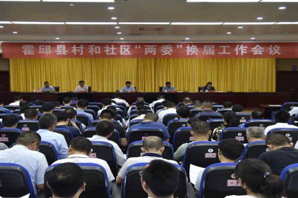 �������ٿ������������ί�����칤������