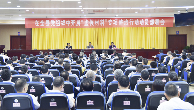 �����ز�����ٲ��ϡ�ר�����ι���