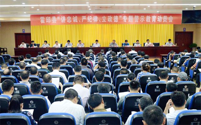 �������ٿ�����������ר�⾯ʾ������Ա��