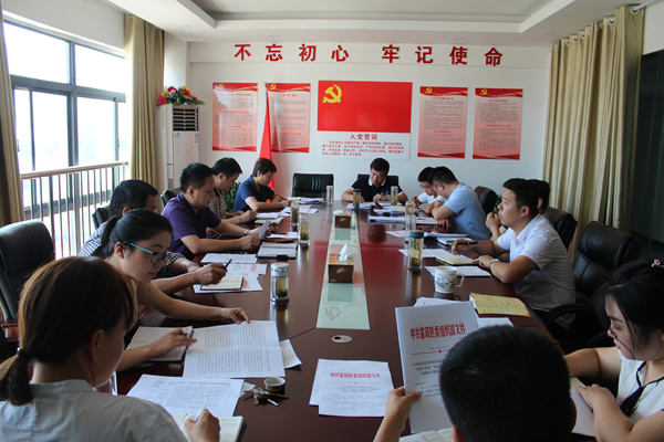 ������ί��֯���ٿ������ҳϡ��ϼ��ɡ������¡�ר�⾯ʾ������Ա��