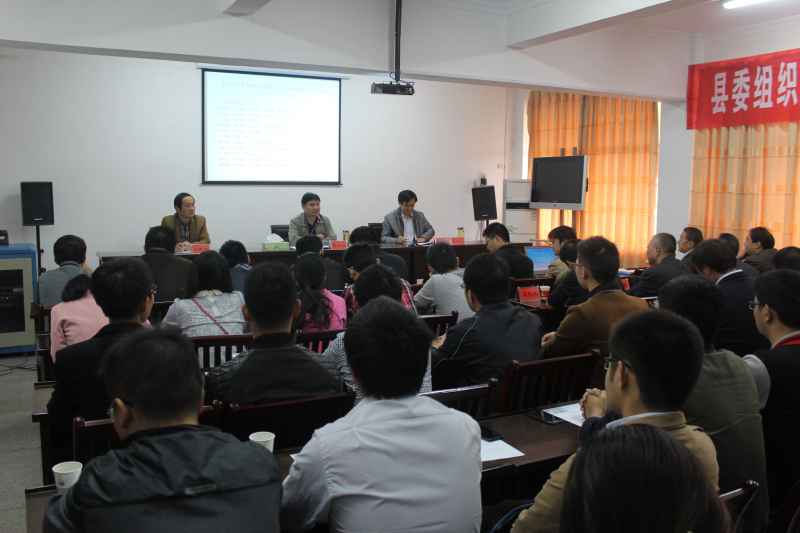 �������ٿ�2014�������������¼����Ա����ѡ�ڻ���